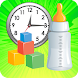Daily Connect (Child Care) icon