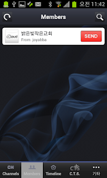 밝은빛작은 poster 1