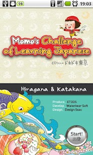 三国志11攻略|討論三国志11攻略推薦天天三国志最完美攻略app與 ...