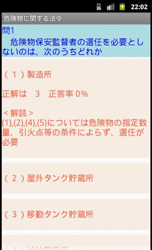 【家常小菜食譜】椰香咖喱雞-簡易就可以做出南洋風味小菜--踢小米 . ...