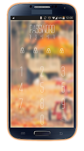 How to install 카카오톡테마 - 심플, 가을이야기 4.7.0 unlimited apk for android