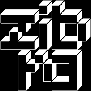Zibra AR Business Card.apk 1.0.2