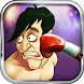 Boxing Game (Ali vs Tyson) icon