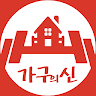 임금님표 남양주가구, 상일리베가구 Application icon