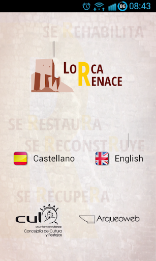 Lorca Renace