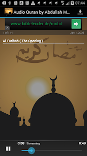 How to mod Audio Quran Abdullah Matrood 1.0 unlimited apk for android