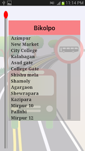 Dhaka Local Bus Route Screenshots 1