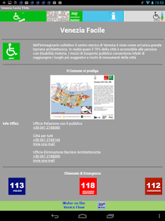 Venezia  Facile Screenshots 6