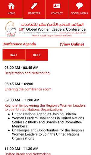 【免費商業App】Global Women Leaders Conf.-APP點子