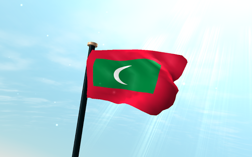 免費下載個人化APP|馬爾代夫旗3D免費動態桌布 app開箱文|APP開箱王