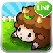 LINE TINYFARM