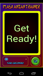 Flash Anzan Trainer poster 1