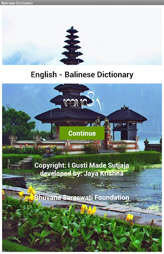 免費下載教育APP|English - Balinese Dictionary app開箱文|APP開箱王