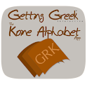 Getting Greek: Koine Alphabet