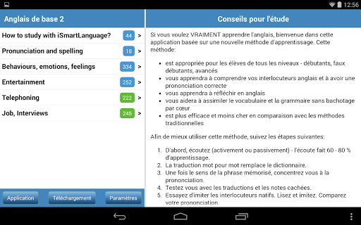 【免費教育App】Anglais de base 2-APP點子