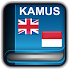 Kamus Inggris3.0.6