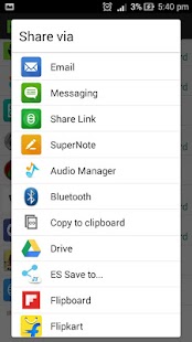 Free Apps Backup and Share APK for PC