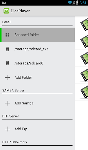 DicePlayer plugin for x86