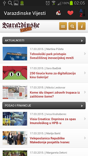 【免費新聞App】Hrvatska Novine i Vijesti-APP點子