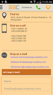 asga academy Screenshots 4