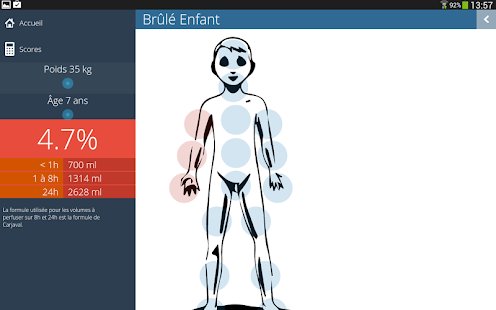 SMUR BMPM Screenshots 2