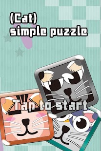 (Cat)simple puzzle Screenshots 8