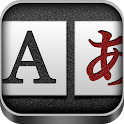 Japanese Translation logo