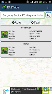 EASYride Screenshots 1