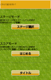 chicken escape by KSOFT poster 8