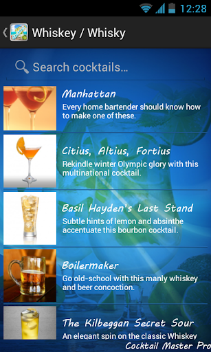 【免費生活App】Cocktail Master PRO-APP點子