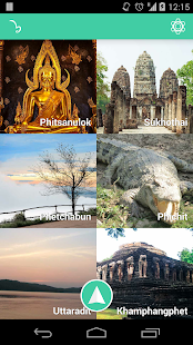 Thai Lower North Screenshots 0