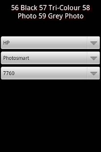 Printer Ink Screenshots 2