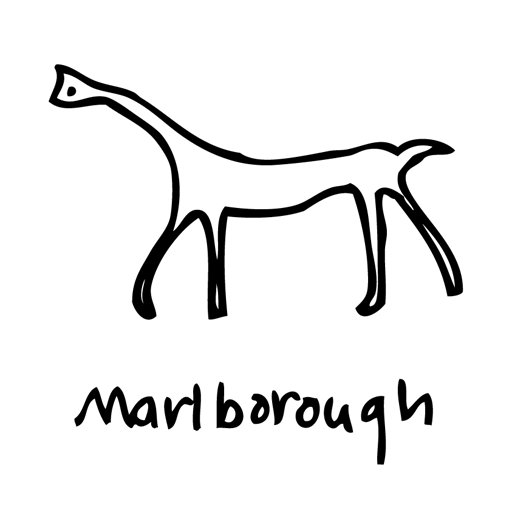 Marlborough White Horse Walk LOGO-APP點子