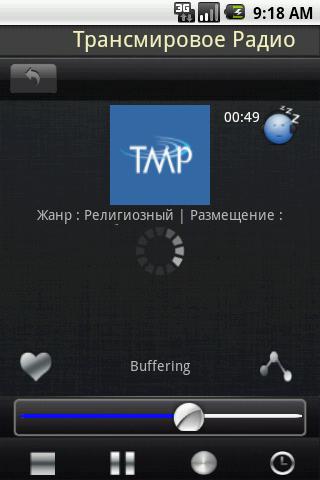 【免費娛樂App】Radio Russia-APP點子