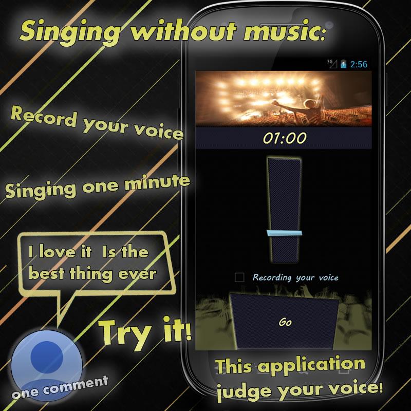 Personal Voice Judge Screen 3