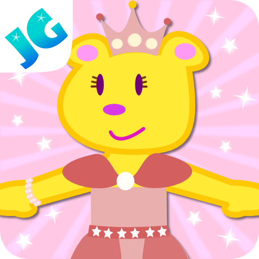 Pepa Vestidos dress up game LOGO-APP點子