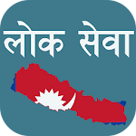 LokSewa Nepal Apk