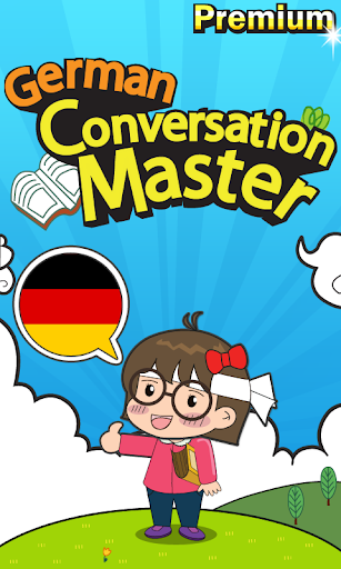 German master [Premium]