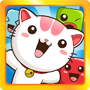 Block Slide Rush 1.0.3 APK ダウンロード