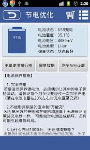 星之卡比鏡之大迷宮BOSS攻略、能力介紹 - 任天堂玩家網