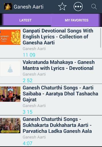 【免費媒體與影片App】Ganesh Aarti Videos-APP點子