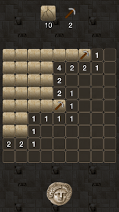 Free Download Amphipolis Tomb APK for Android