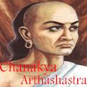 Chanakya Arthashastra logo