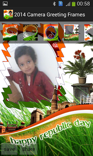 【免費生活App】RepublicDay Photo Frames-APP點子