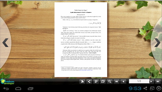 Download Tafsir Surat An - Naas APK for Android