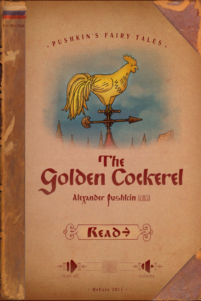 The Golden Cockerel Screen 1
