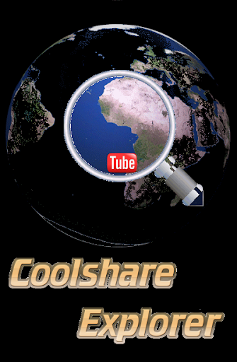 Coolshare Explorer