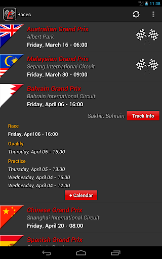 【免費運動App】F2014 Calendar for Races-APP點子