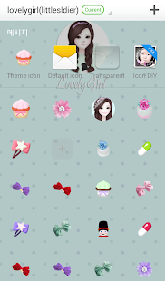 lovely girl(babysoldier) theme Screenshots 3