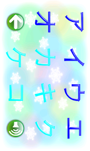 Lastest Kids Puzzle 3 Free APK for Android